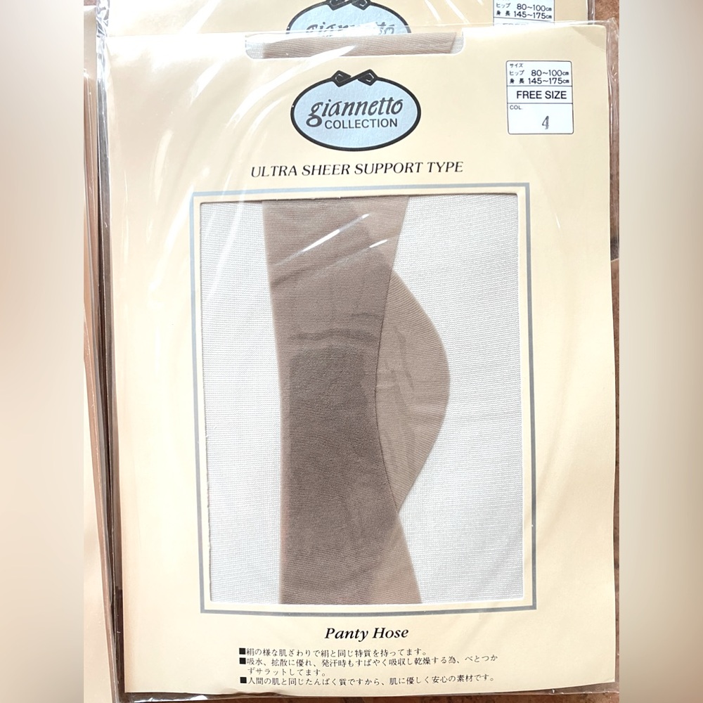 Giannetto panty hose nude naked beige silky ultra sheer support one size